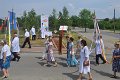 120 Do II ołtarza